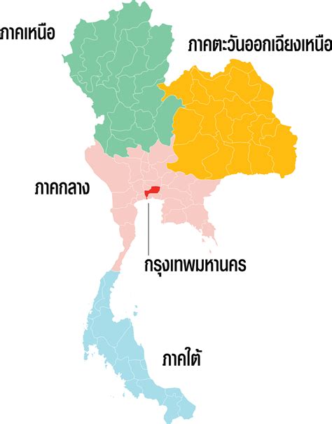 แผนที่ประเทศไทย ภาคเหนือ
